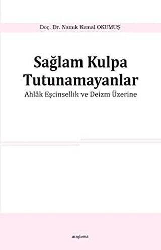 Sağlam Kulpa Tutunamayanlar - 1