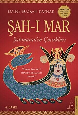 Şah-ı Mar - 1
