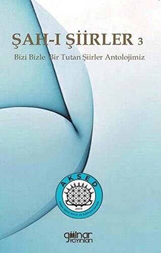 Şah-ı Şiirler 3 - 1