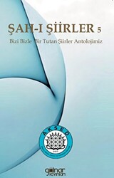 Şah-ı Şiirler 5 - 1