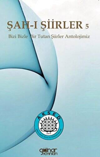 Şah-ı Şiirler 5 - 1