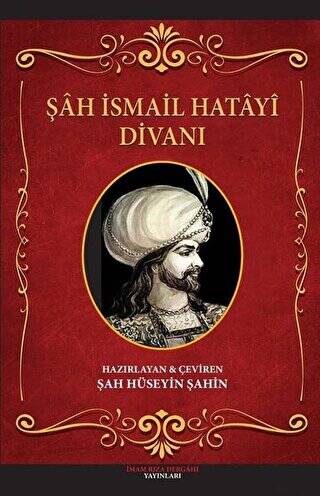 Şah İsmail Hatayi Divanı - 1