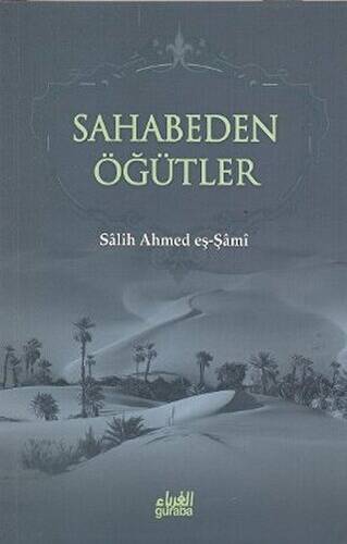 Sahabeden Öğütler - 1