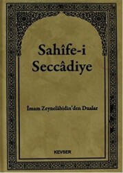 Sahife-i Seccadiye - 1