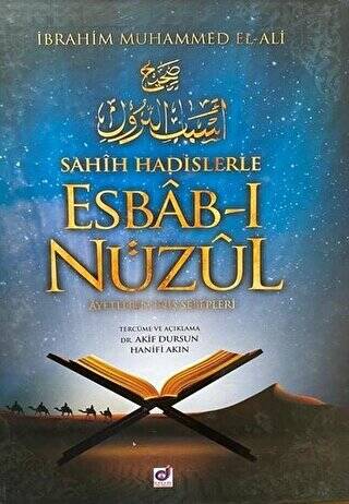 Sahih Hadislerle Esbab-ı Nüzul - 1