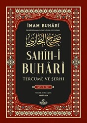 Sahih-i Buhari Tercüme Ve Şerhi 2. Cilt - 1