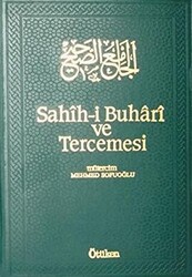 Sahih-i Buhari ve Tercemesi Cilt 11 - 1