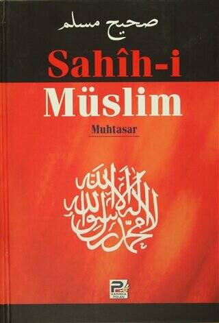 Sahih-i Müslim Muhtasar - 1