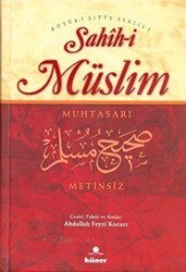 Sahih-i Müslim Muhtasarı Metinsiz - 1