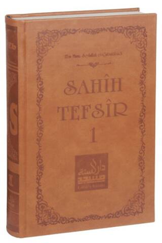 Sahih Tefsir Cilt 1 - 1