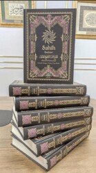 Sahihi Buhari 7 Cilt Takım - Ocak Yayıncılık