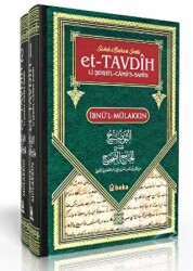 Sahihi Buhari Şerhi - et-Tavdih Li Şerhil Camii`s Sahih - 2 Cilt Takım - 1
