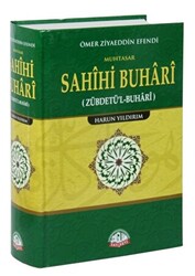 Sahihi Buhari Tercümesi - 1