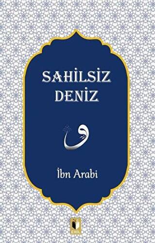 Sahilsiz Deniz - 1