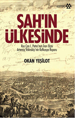 Şah`ın Ülkesinde - 1