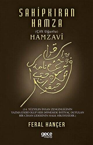 Sahip Kıran Hamza Çift Uğurlu Hamzavi - 1