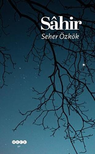 Sahir - 1