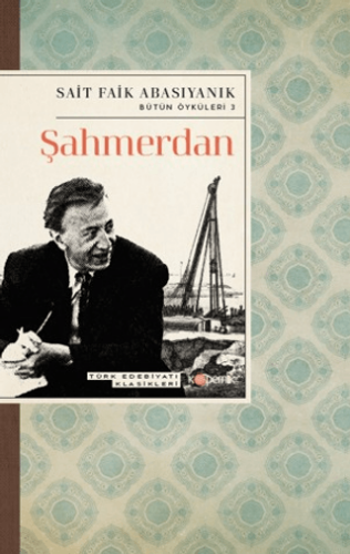 Şahmerdan - 1