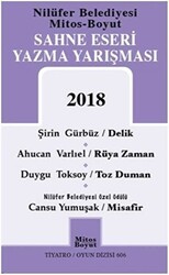 Sahne Eseri Yazma Yarışması 2018 - 1