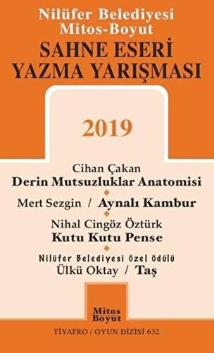 Sahne Eseri Yazma Yarışması 2019 - 1