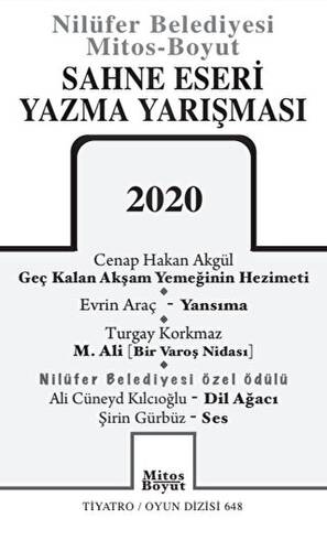 Sahne Eseri Yazma Yarışması 2020 - 1