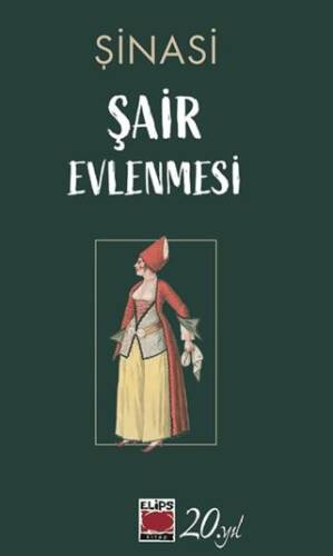 Şair Evlenmesi - 1