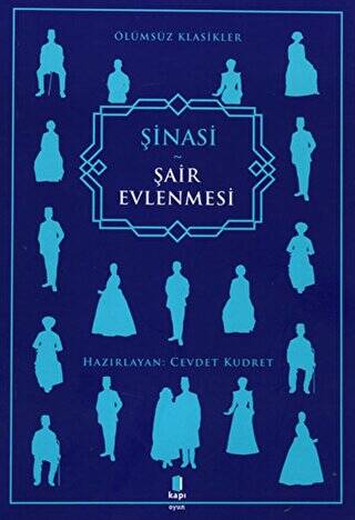 Şair Evlenmesi - 1