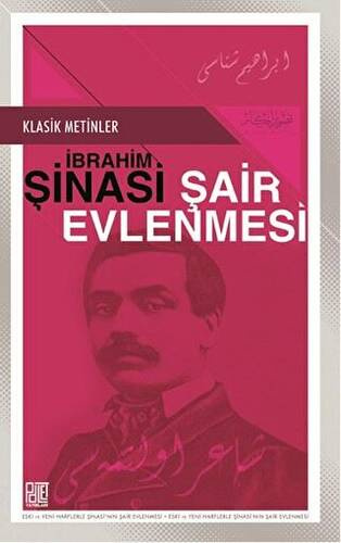 Şair Evlenmesi - 1