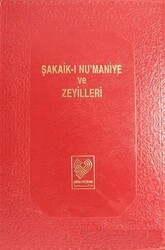 Şakaik-ı Nu`maniye ve Zeyilleri Cilt: 5 - 1