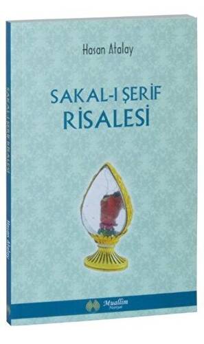 Sakal-ı Şerif Risalesi - 1