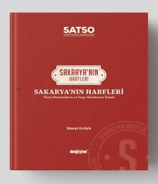 Sakarya`nın Harfleri - 1