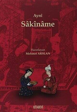 Sakiname - 1