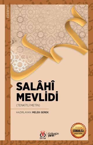 Salahi Mevlidi - 1