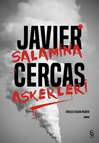 Salamina Askerleri - 1