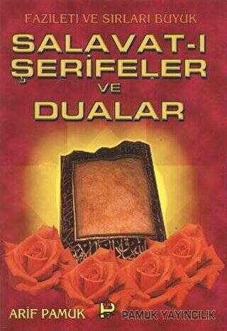 Salavat-ı Şerifeler ve Dualar Dua-039 - 1