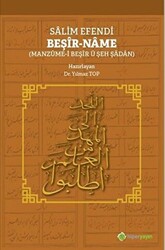 Salim Efendi Beşir-Name - 1
