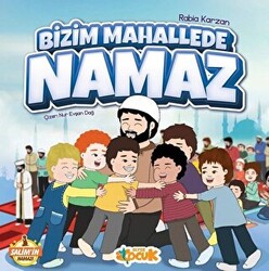 Salim`in Namazı - Bizim Mahallede Namaz - 1