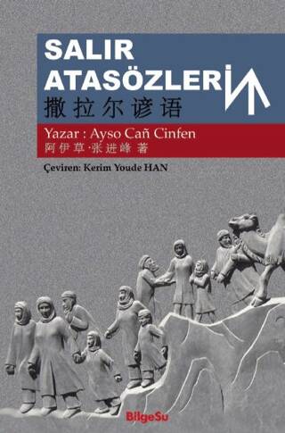 Salır Atasözleri - 1