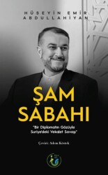 Şam Sabahı - İtav