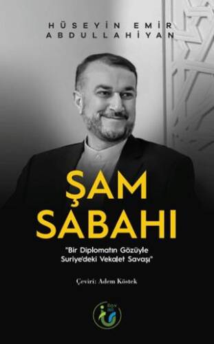 Şam Sabahı - 1
