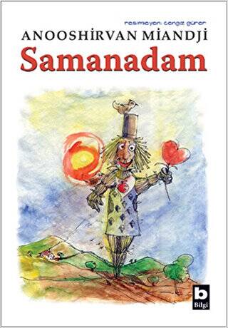 Samanadam - 1