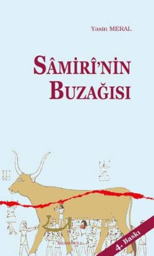 Samiri`nin Buzağısı - 1
