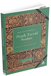 Şamlı Alim İbn Belban’ın Pratik Tecvid Notları - 1
