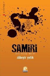 Samuri - 1