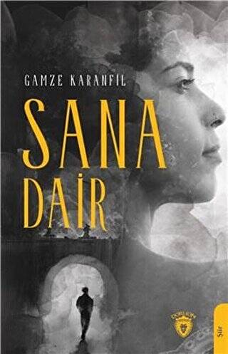 Sana Dair - 1