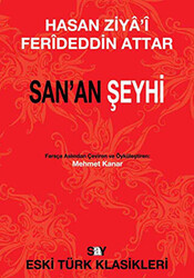 San’an Şeyhi - 1