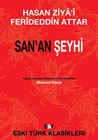 San’an Şeyhi - 1