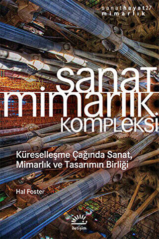 Sanat Mimarlık Kompleksi - 1