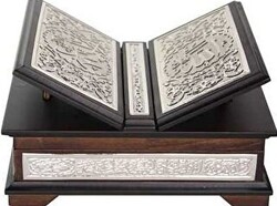 Sandıklı Kanatlı Kaplama Gümüş Kur`an-ı Kerim Çanta Boy - Hayrat Neşriyat