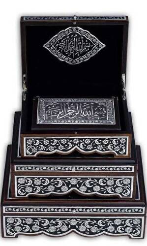 Sandıklı Siyah Kaplama Gümüş Kur`an-ı Kerim Çanta Boy - 1